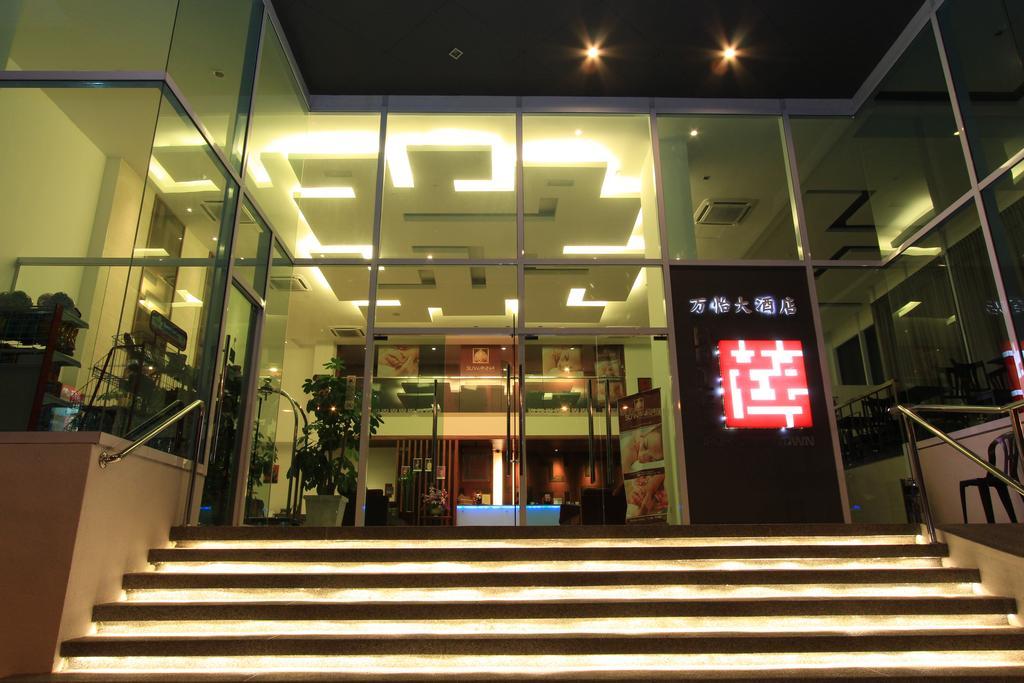 Ipoh Downtown Hotel Exterior photo